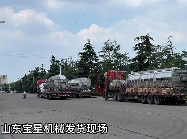 山東寶星機械有限公司-發(fā)貨現(xiàn)場